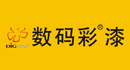 数码彩logo