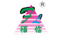 福临logo