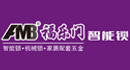 福乐门logo