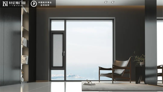 2023铝合金门窗影响力品牌：以航天品质铸就门窗艺术大师!